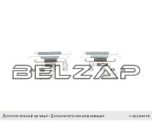 Ремкомплект VW Caddy (82-04),Golf (86-06),Passat (88-96) колодок тормозных задних, 1987475204, BOSCH
